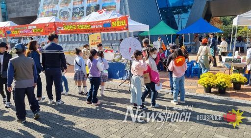 함평군, 팜 터지고 팡 터지는 해름 팜파티 성료