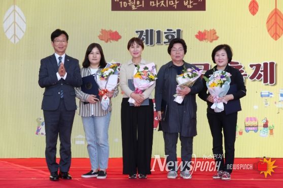 제1회 하남동 무시로 축제