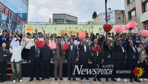 목포시, 청소년들이 기획하고 즐기는’제19회 서남권 청소년축제 개최