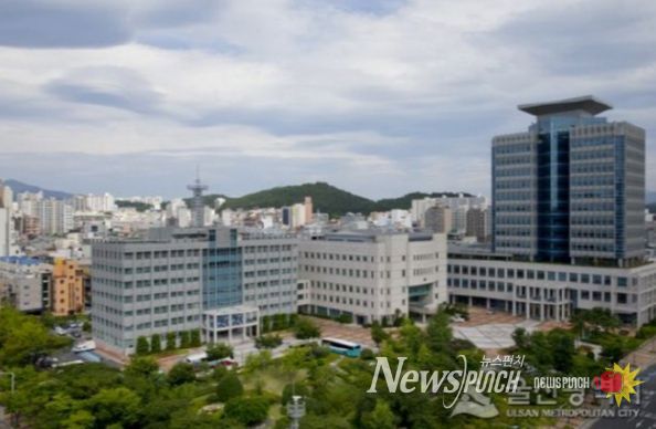 울산시청