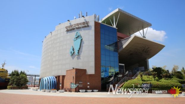 SRT 매거진 어워드, 울산 남구 '2024 방문도시' 선정.