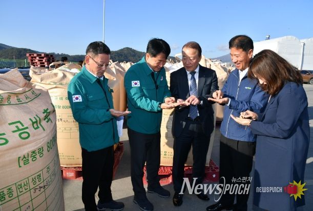 울주군, 2023년산 공공비축미곡 건조벼 첫 매입