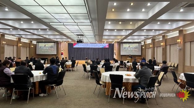 울산 중구(구청장 김영길)가 16일 중구청 대회의실에서 공동주택 입주자대표회의 구성원 100여 명을 대상으로 입주자대표회의 운영·윤리 교육을 실시했다.