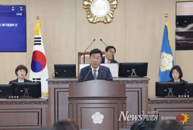 이범석 청주시장 시정연설