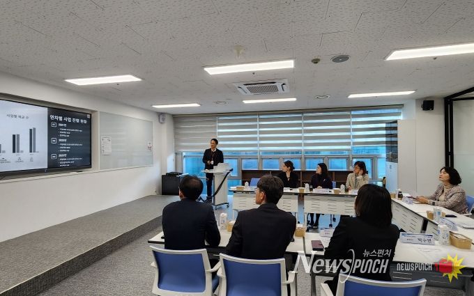 부산교육청 울산 고교학점제지원센터 견학