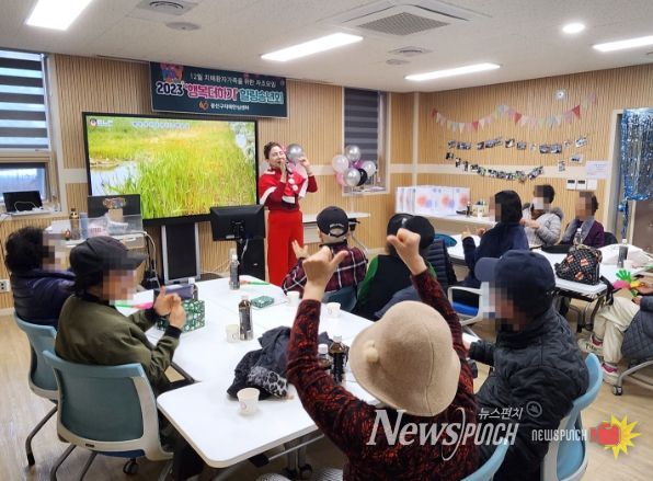 치매 돌봄 가족을 위한 ‘행복더하기 힐링송년회