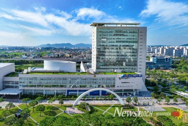 광주광역시청사