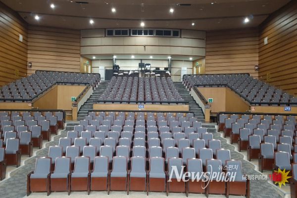 새단장 마친 광산문화예술회관