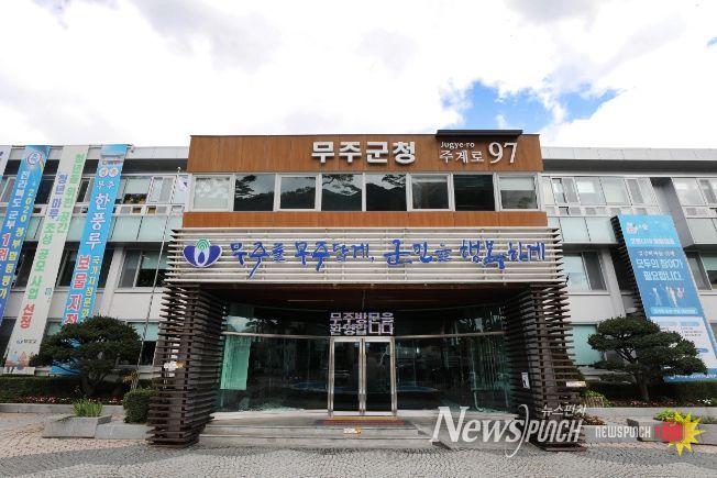 무주반딧불축제 ‘글로컬 축제’로 거듭나다!