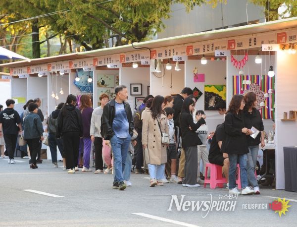 2023년 서구 힐링아트페스티벌 개최 사진
