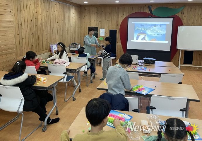 ‘북 스타트(Book Start)’ 사업