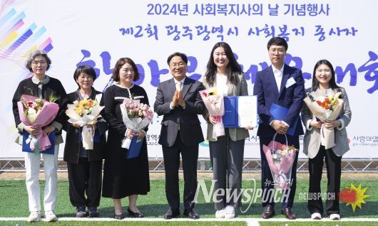 강기정 광주광역시장 “통합돌봄 성과는 사회복지사 덕분”