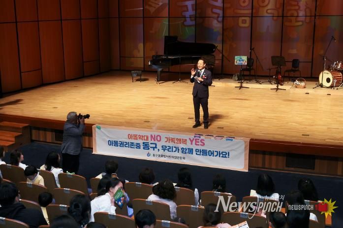 아동·학부모와 소통하는 ‘가족음악회’ 성황