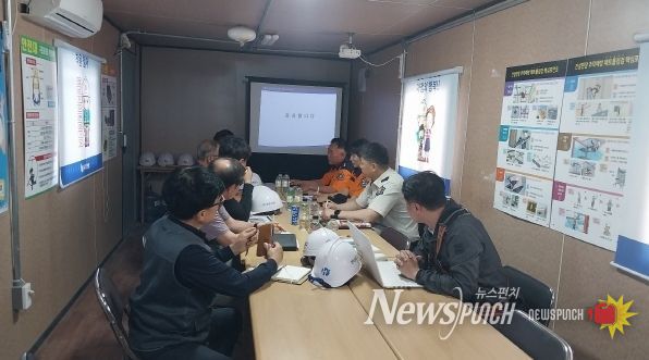 계양소방서, 건설현장 화재안전 강화를 위한 부서장 현장예찰