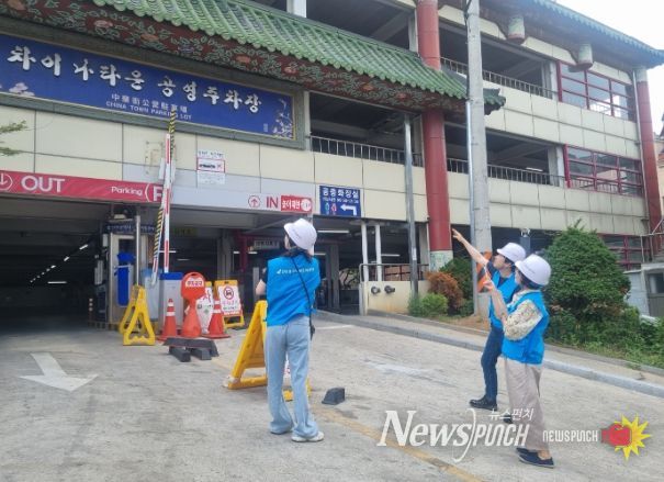 2024년 상반기 「주민모니터링단」 시설물 점검
