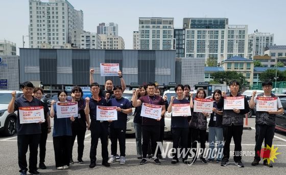 미추홀구시설관리공단, ‘31일간의 생명나눔 헌혈 릴레이’