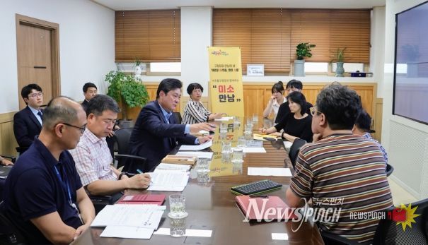 미추홀구, 구청장과 만남의 날 ‘7월 미소 만남’ 개최해