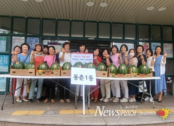 연수구, 초복 맞아 ‘삼계탕 등 나눔 행사’