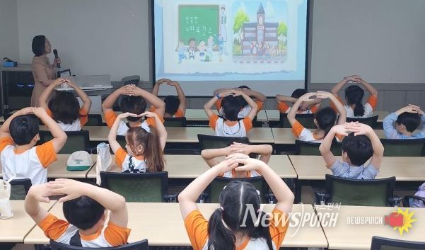 인천 동구, 공공기관 진로체험교실