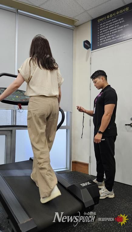 (재)김해문화관광재단 서부‧시민스포츠센터 ‘국민체력100 간편측정(헬스업)’ 협력센터 확정