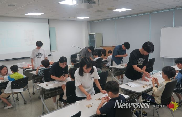 창원과학체험관, 창원남산고등학생 재능기부로 ‘창의과학교실’운영