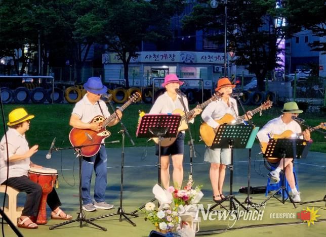 사천문화재단,‘힐링 버스킹’참가자 모집