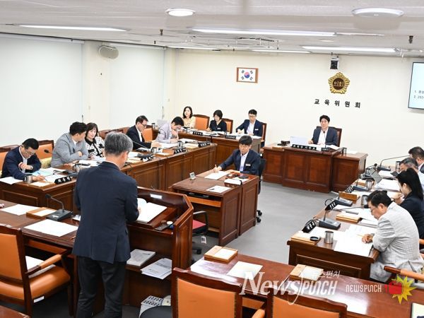 경상남도의회 제416회 임시회 교육위원회 제2차 회의