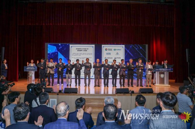 경남도, 경남대 글로컬대학 최종 관문 통과 위해 총력 다해 지원!