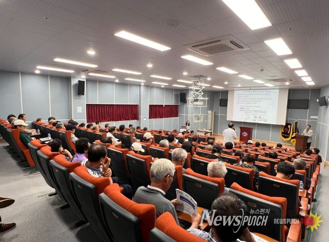 남해군 대기오염대책위원회 ‘광양만권 대기오염 대응방안 특별 강연’개최
