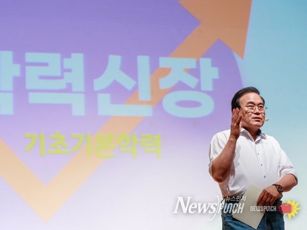 서거석 전북도교육감, 부안 학부모·교직원과 소통