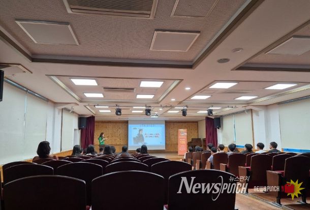 임실군, 생명지킴이 양성 교육