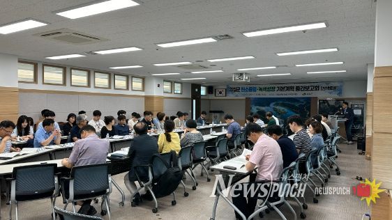 임실군, 탄소중립 달성 민‧관 정책 수단 논의