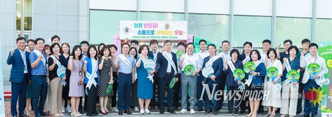 전라북도교육청, 청렴 리더와 함께하는‘청렴 모닝카페’운영