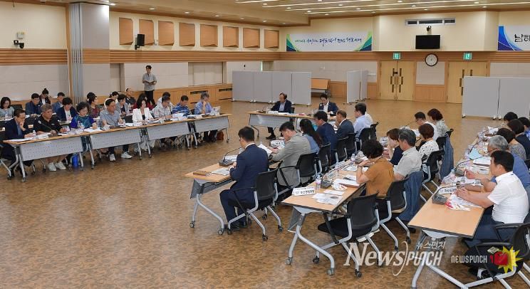 여수시, 지속가능발전 기본전략 수립 용역 1차 중간보고회 개최