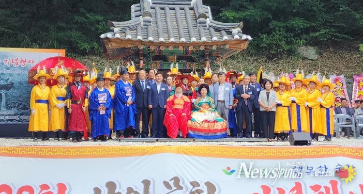 순창문화원, 제28회 삼인문화 기념행사 개최