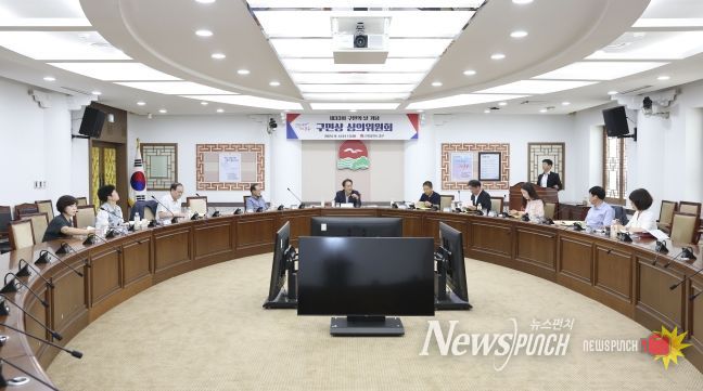 인천 중구, 지역 빛낸 자랑스러운 ‘구민상’ 수상자 선정