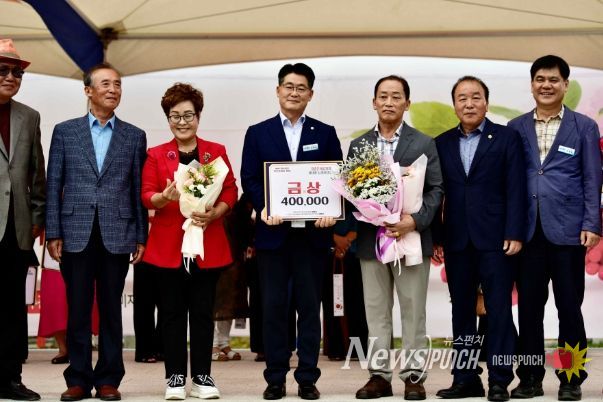 함양군, 제9회 지리산함양 백전오미자축제