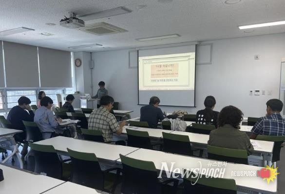 연천군, 연천 재인폭포 열린관광지 해설 역량강화교육 개강