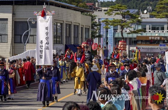 국가유산 1번지 무주군, 무주국가유산축전으로 ‘무주다움’ 뽐낸다!