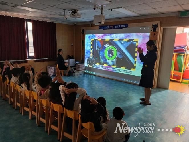 의정부시, 2024년 찾아가는 교통안전교육 실시