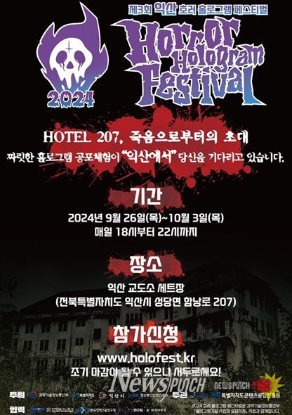 메인 포스터 디자인