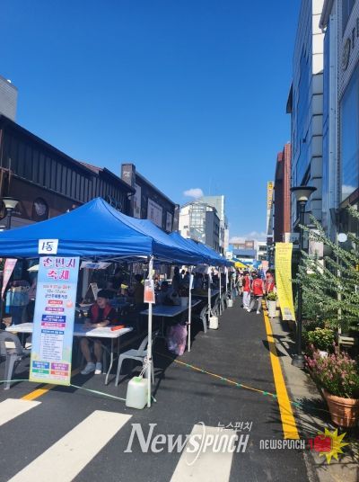 ‘제7회 군산우체통거리 손편지 축제’ 성황
