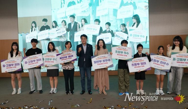 군포시 전국 독후감 대회 ‘도서관에서 보물찾기’ 시상식 열려