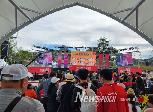 가을의 향연 속에서 건강과 재미잡는 “2024진안홍삼축제”