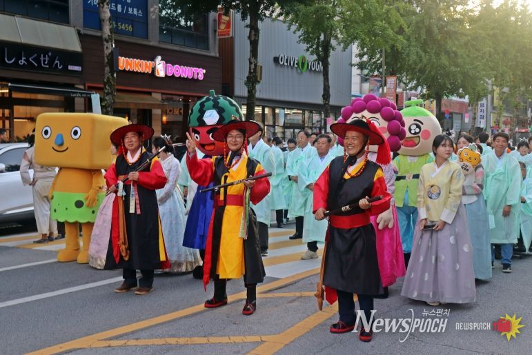 제51회 고창모양성제 거리퍼레이드