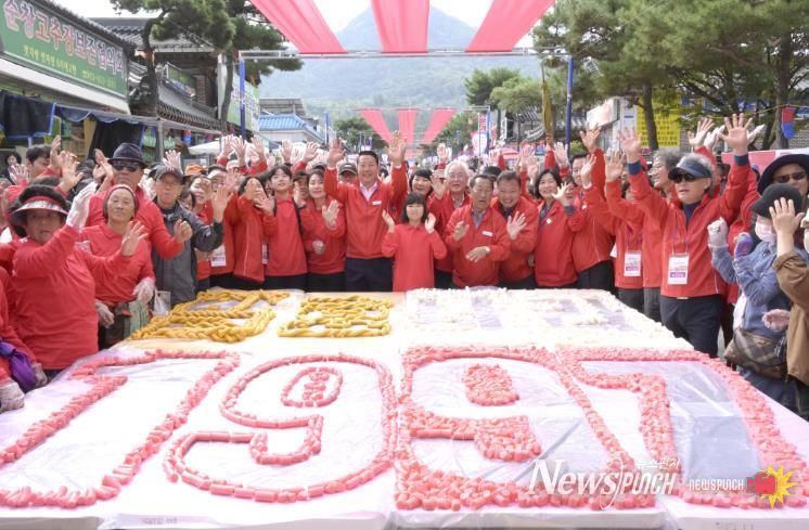 세계인의 입맛 사로잡을 순창장류축제, 11일부터 3일간 펼쳐져