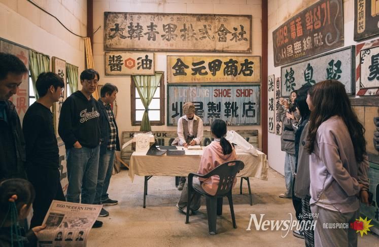 논산 ‘선샤인랜드 1950스튜디오 야간개장’행사 성료