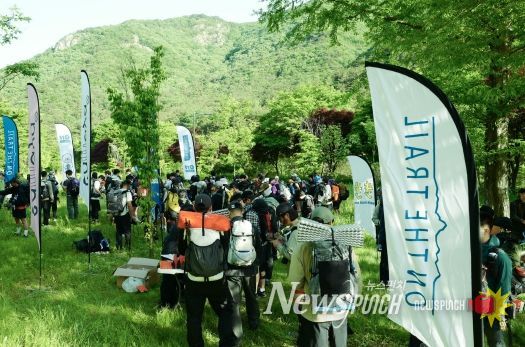 진안 산림자원 활용 치유관광 새로운 길을 찾다!‘OTT 오리지널 진안’개최