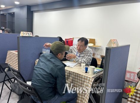 고창군, 전북특별자치도 귀농귀촌 상담홍보전 참가