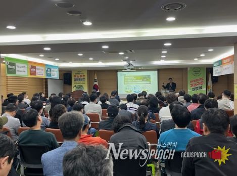 “내가 그린대로” 전북에서 꿈꾸는 귀농·귀촌의 시작… 서울서 3일간 상담홍보전 성료